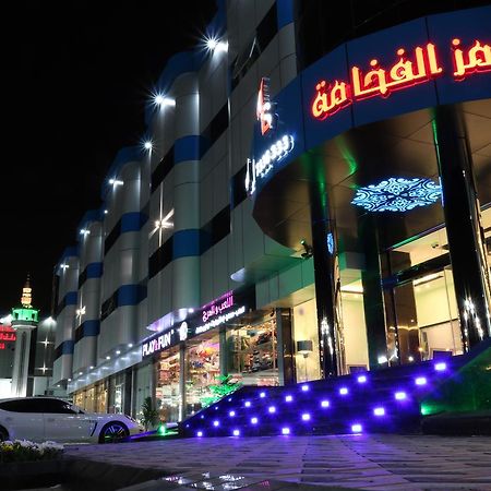 Aparthotel Ramz Al Fakhamah à Ta'if Extérieur photo
